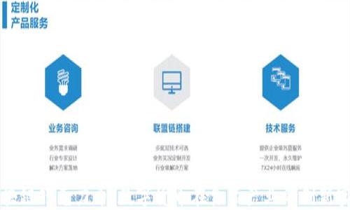 
区块链巧克力币：数字货币在食品产业的创新实践
