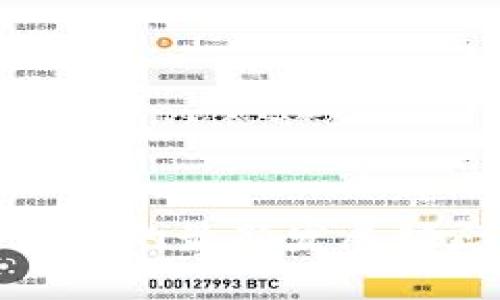 杭州区块链行业的最新发展动态与未来趋势